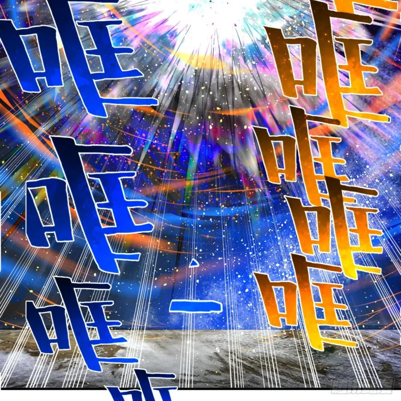173回 没用没用没用没用！ 第63页