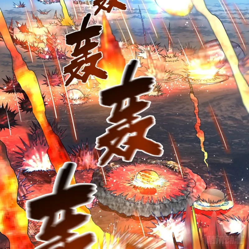 173回 没用没用没用没用！ 第67页