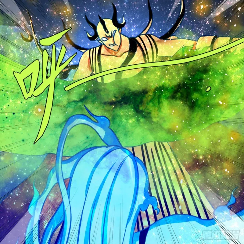 173回 没用没用没用没用！ 第76页