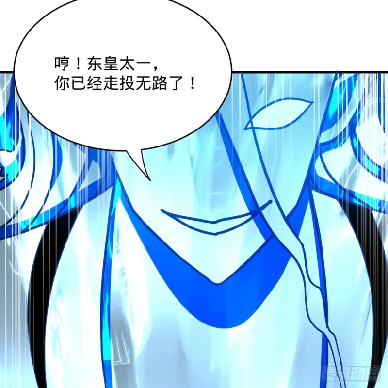 173回 没用没用没用没用！ 第89页