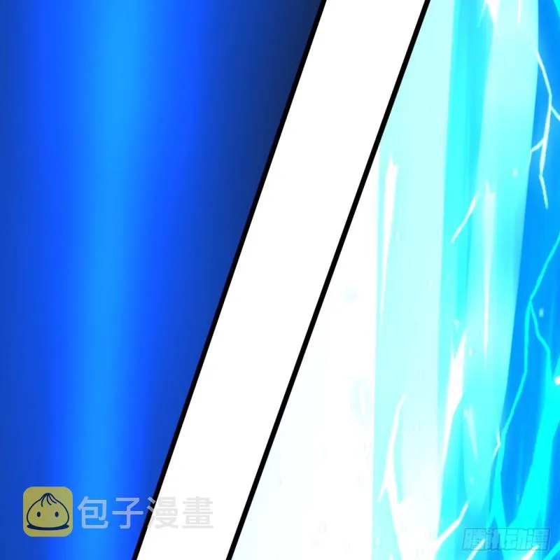 174回 未来再见 第20页