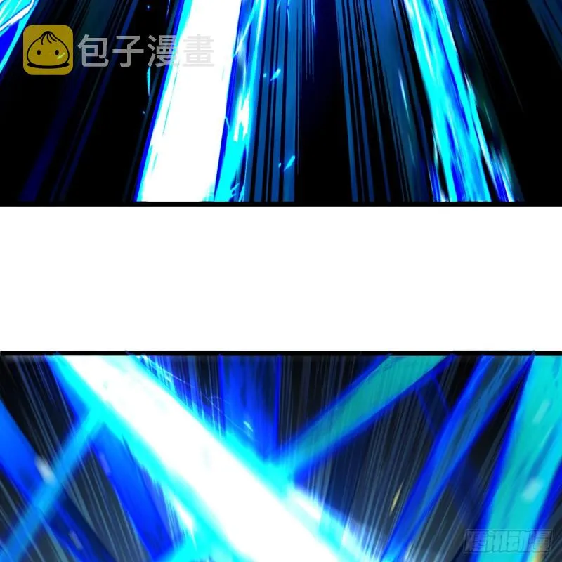 174回 未来再见 第43页