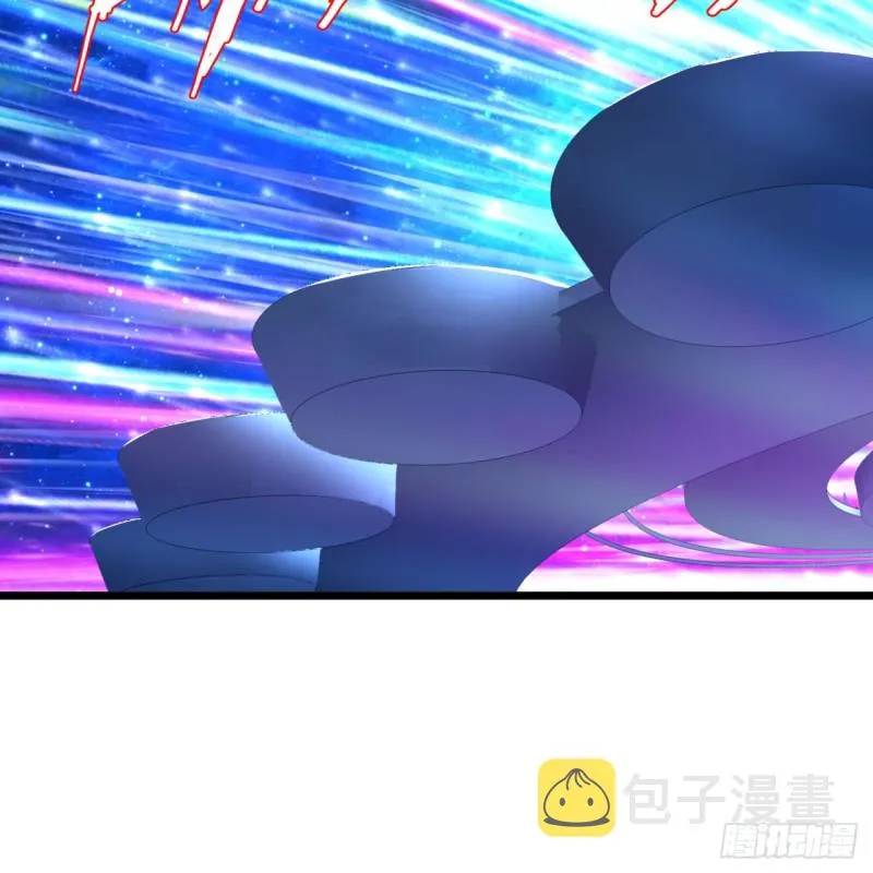 174回 未来再见 第57页