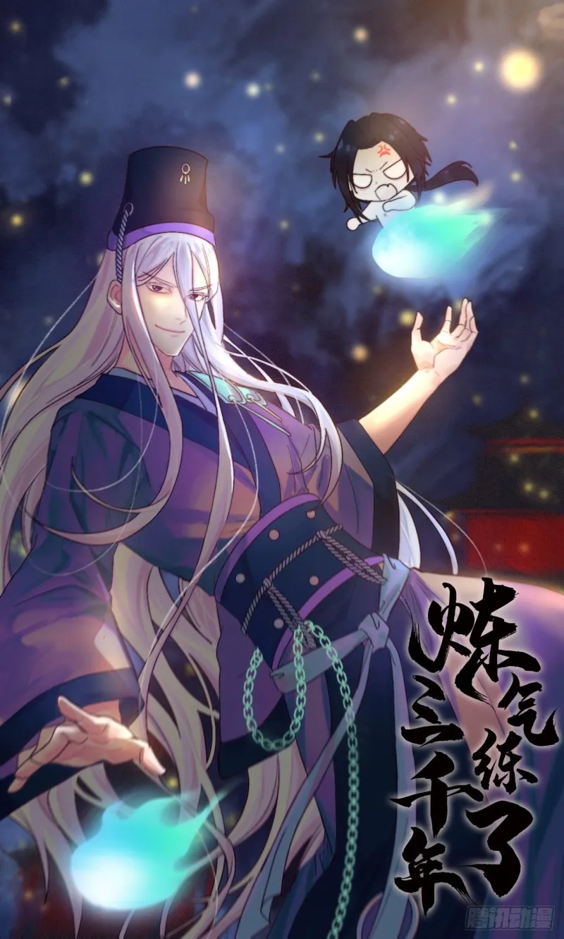 175回 虚基期 第1页