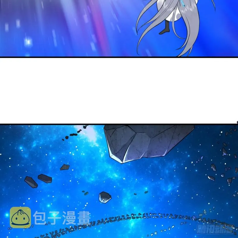 175回 虚基期 第7页
