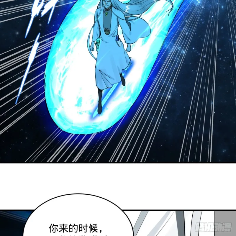 175回 虚基期 第16页