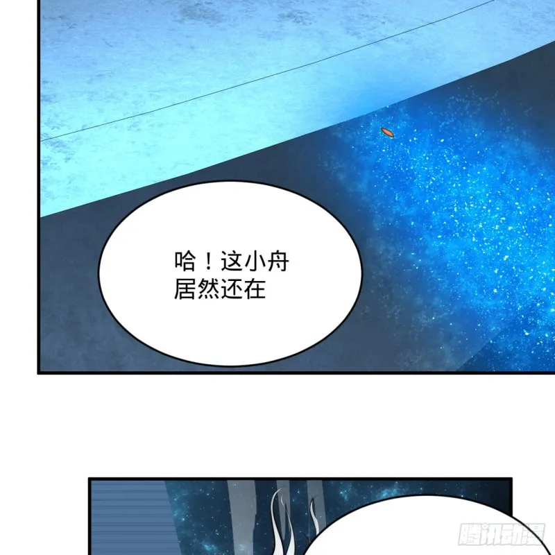 175回 虚基期 第22页