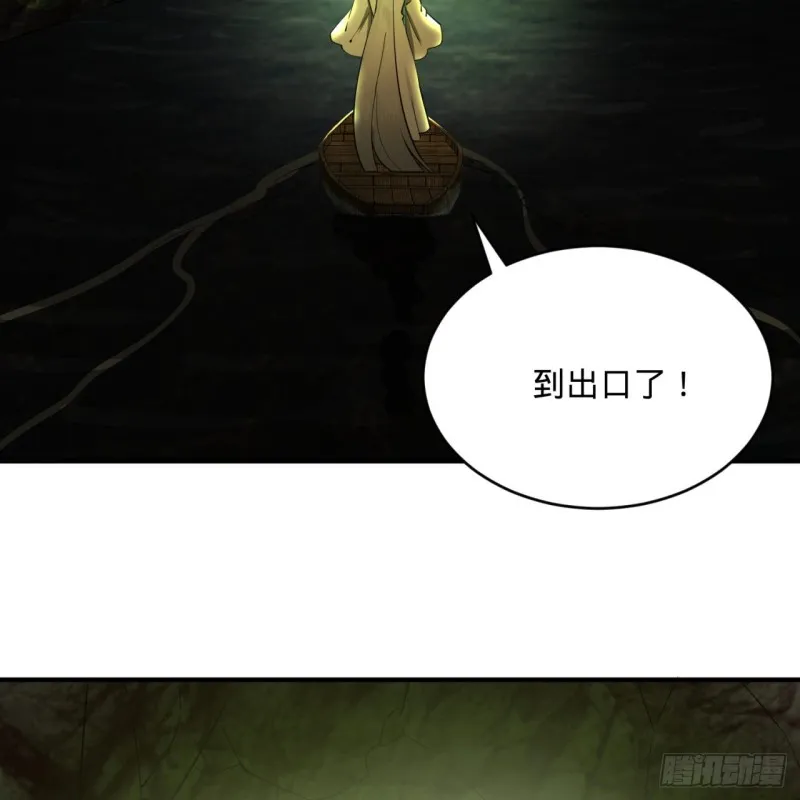 175回 虚基期 第27页