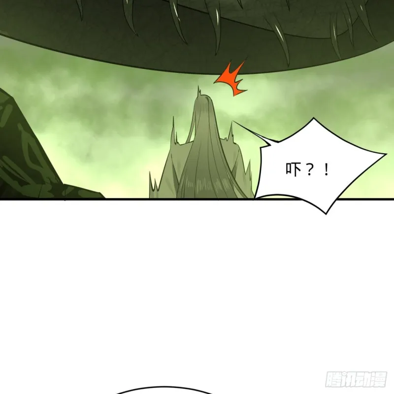 175回 虚基期 第32页