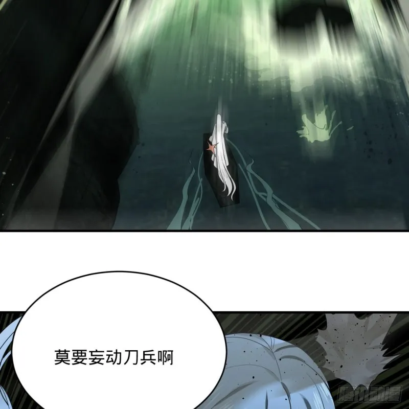 175回 虚基期 第37页