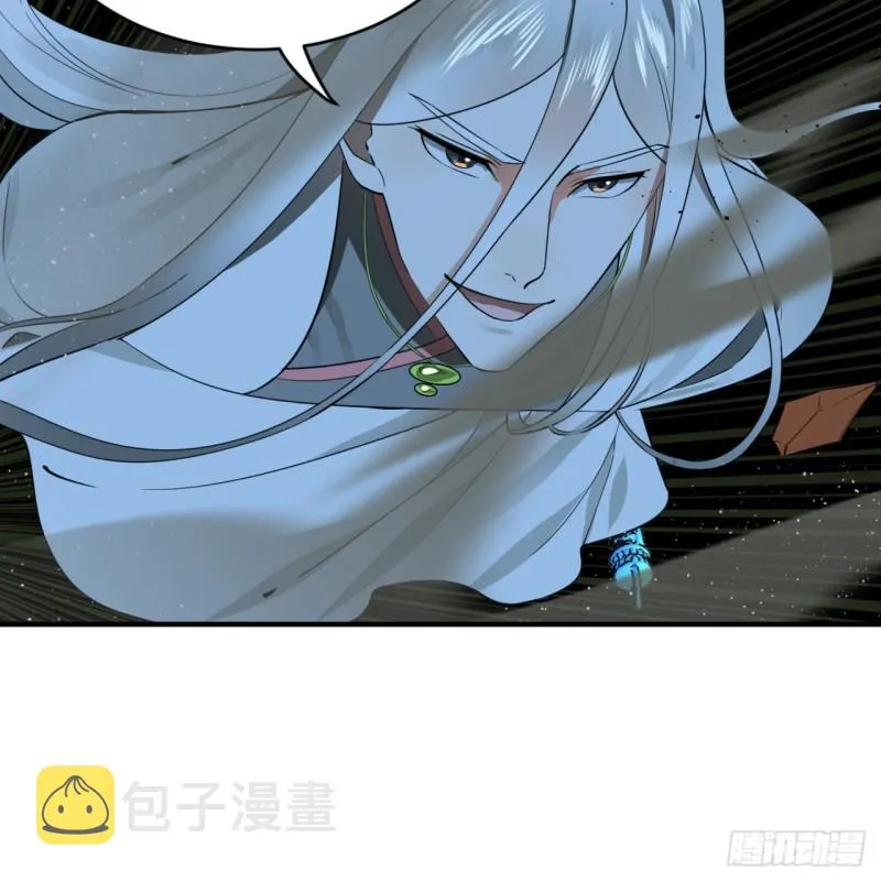 175回 虚基期 第38页