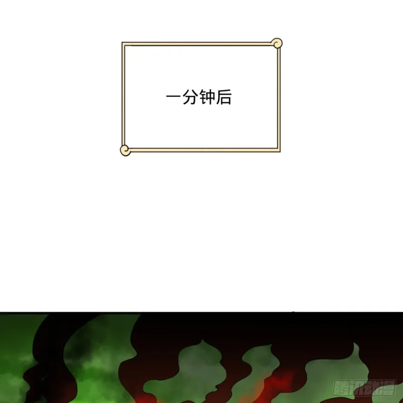 175回 虚基期 第39页
