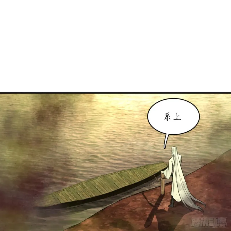 175回 虚基期 第41页