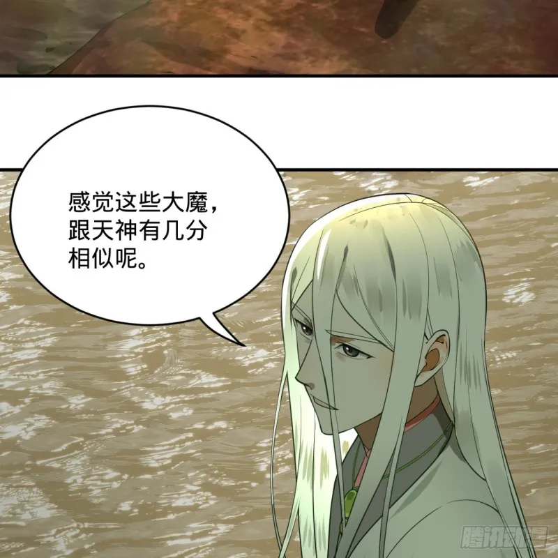175回 虚基期 第42页