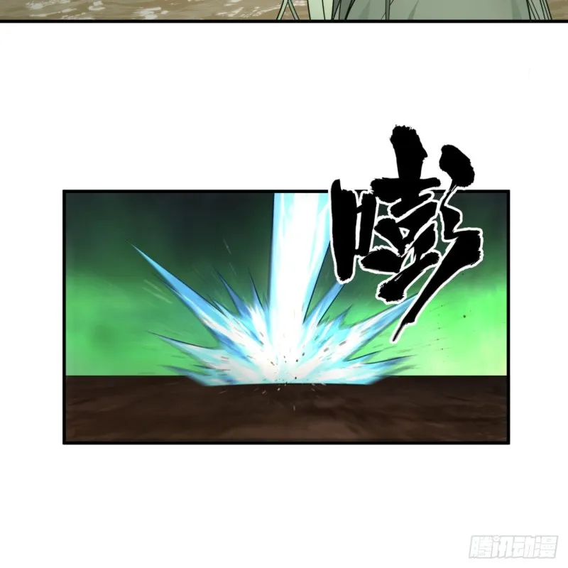 175回 虚基期 第43页