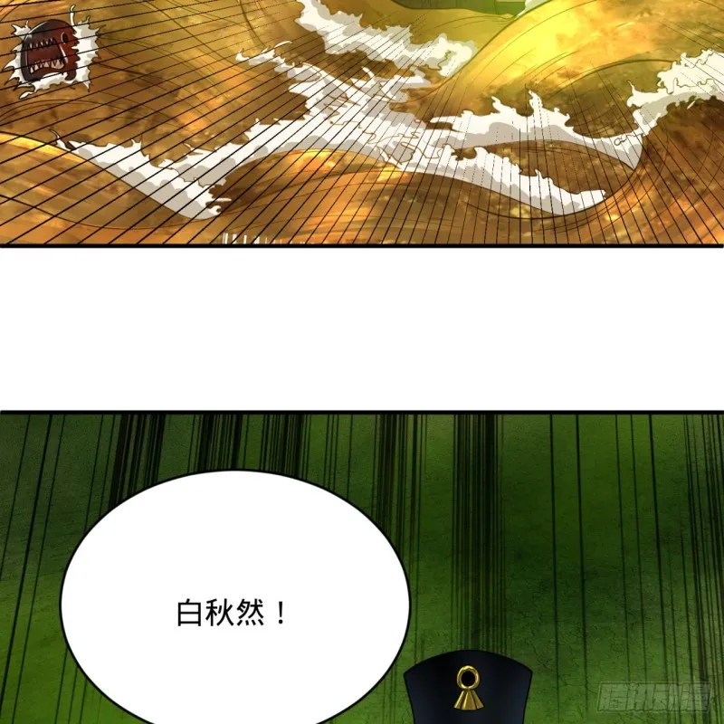 175回 虚基期 第53页