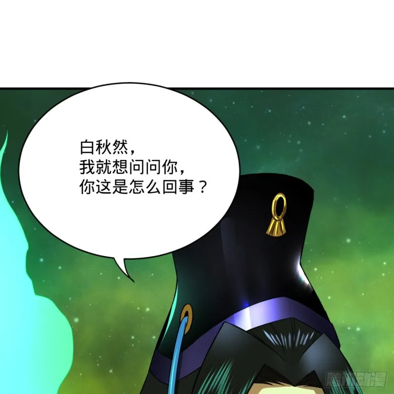 175回 虚基期 第57页