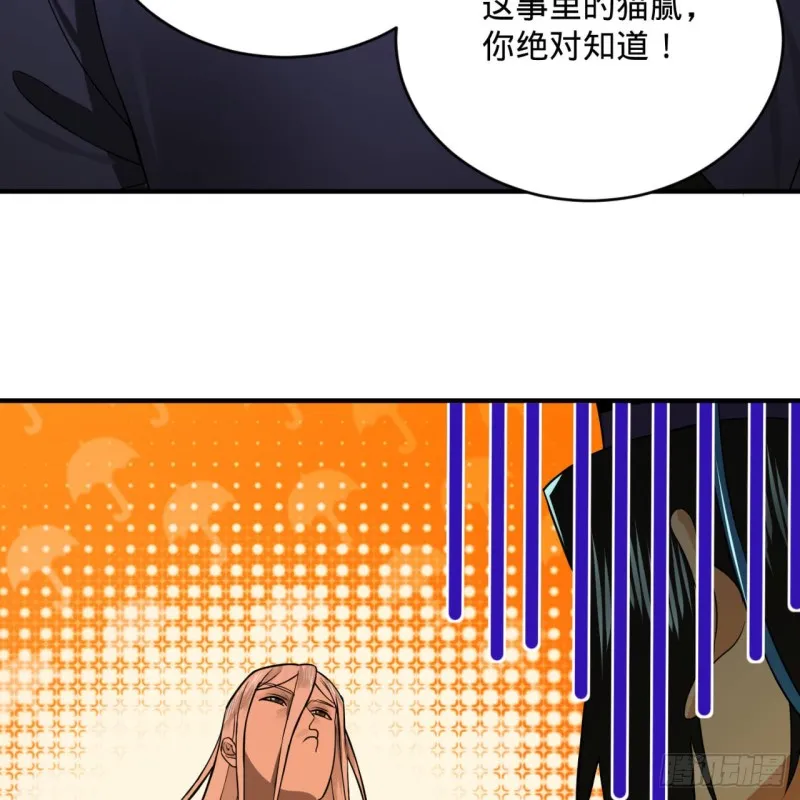 175回 虚基期 第65页