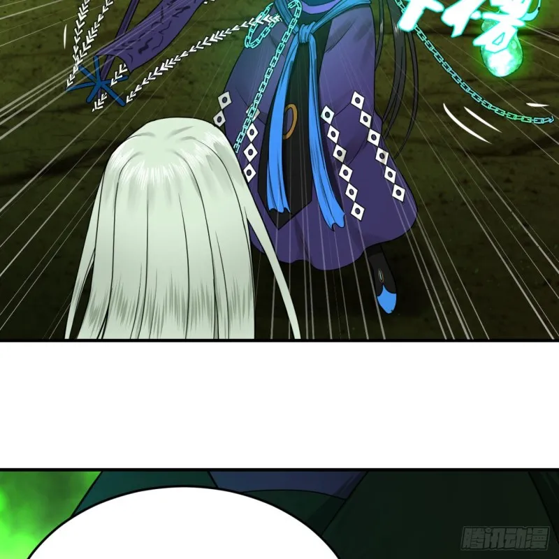 175回 虚基期 第108页
