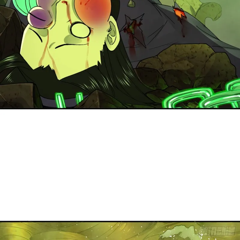 176回 她是祖师叔的那个啊！ 第9页