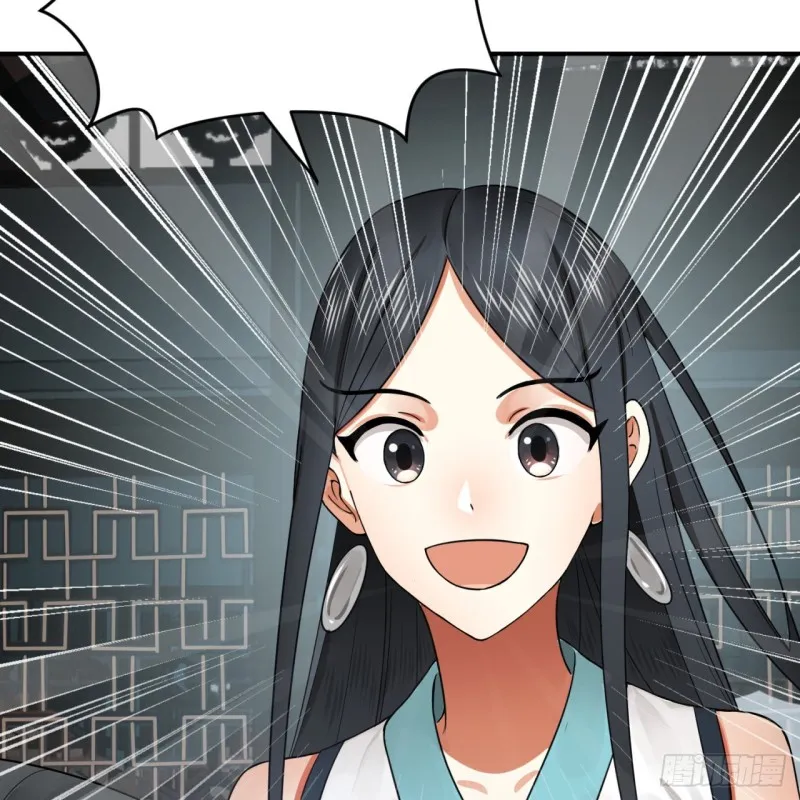 176回 她是祖师叔的那个啊！ 第35页