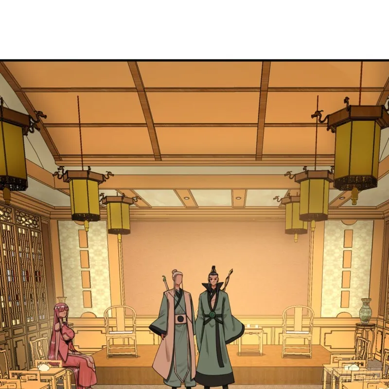176回 她是祖师叔的那个啊！ 第62页