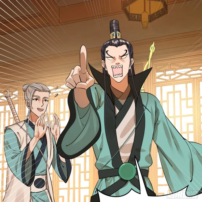 176回 她是祖师叔的那个啊！ 第82页