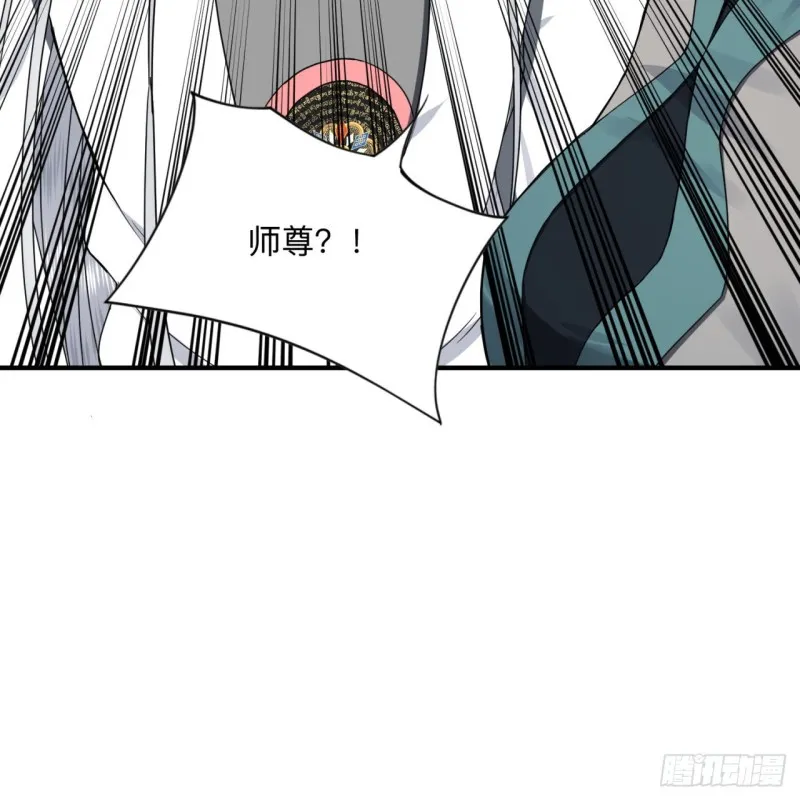 177回 女大不中留 第52页