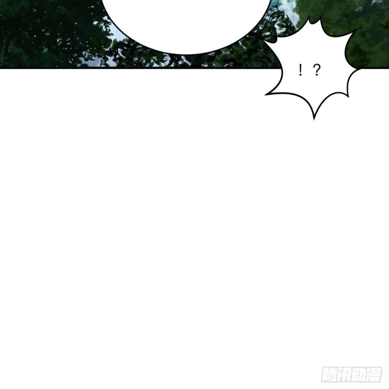 177回 女大不中留 第56页