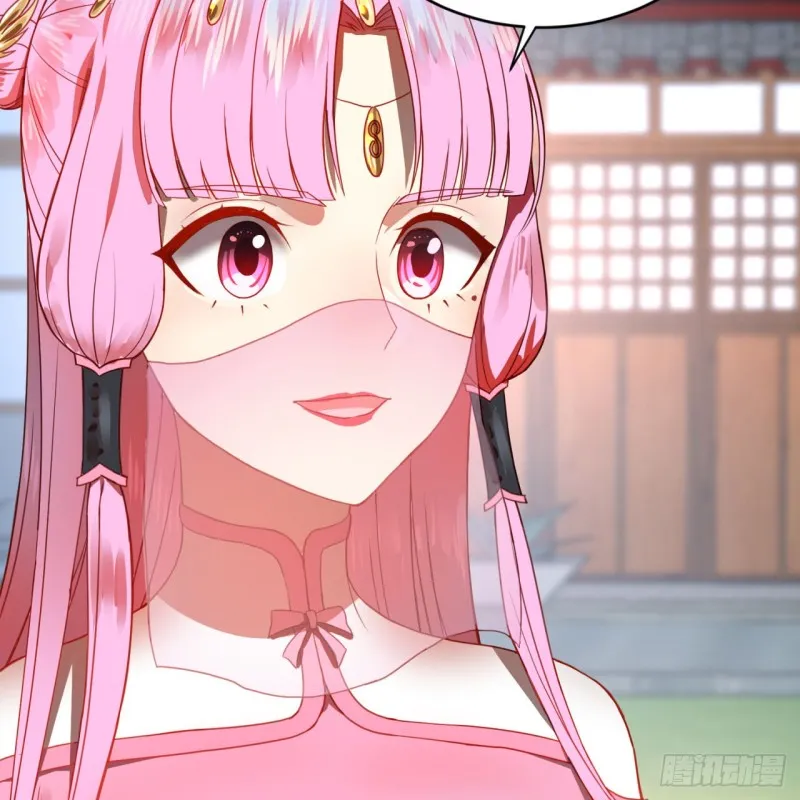177回 女大不中留 第73页