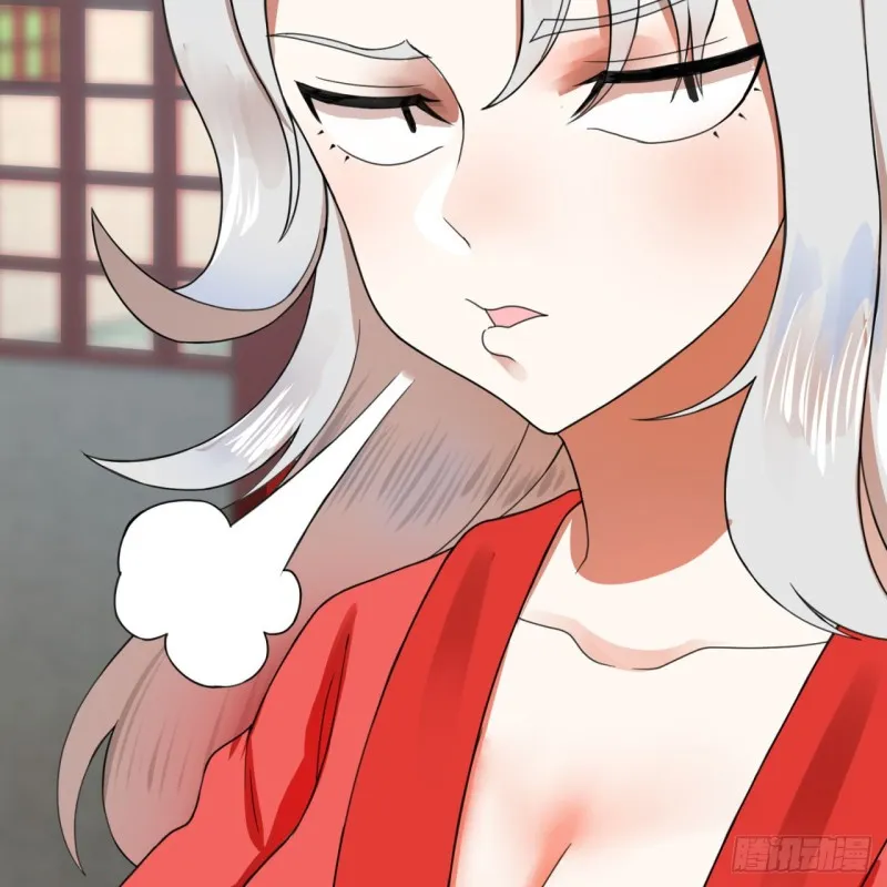 177回 女大不中留 第86页