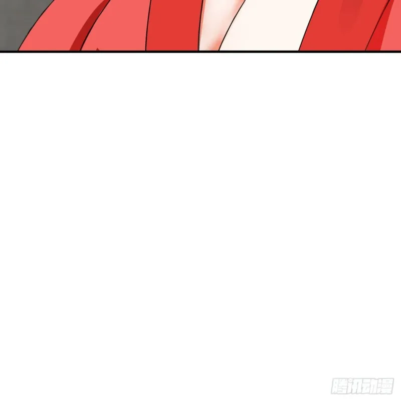 177回 女大不中留 第87页