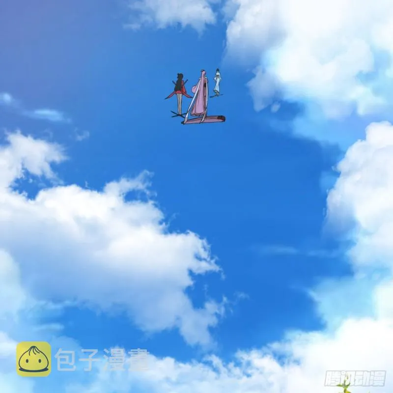 178回 祖师叔会御剑了？！ 第16页