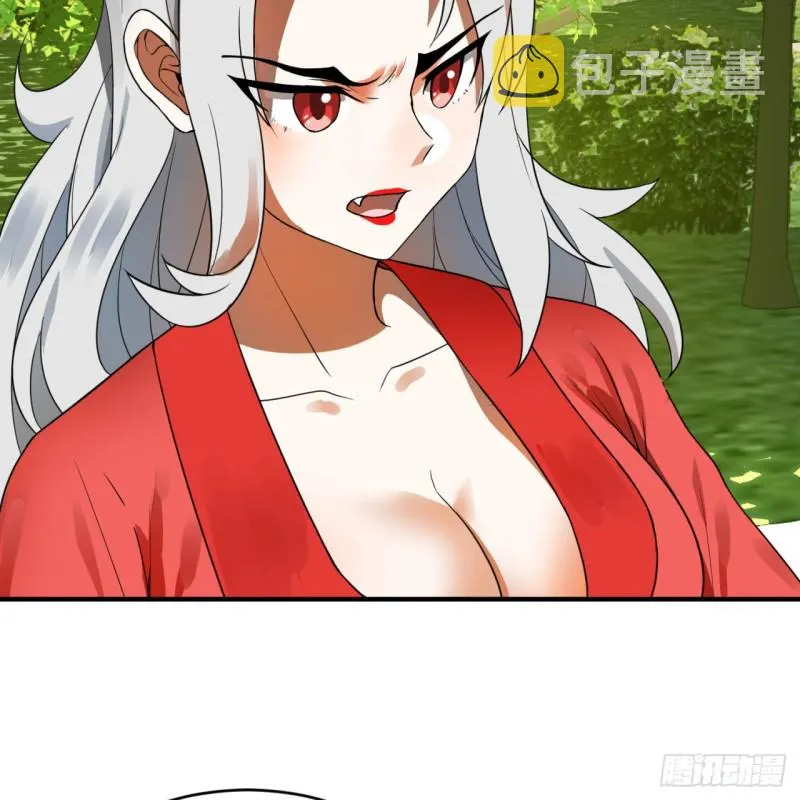 178回 祖师叔会御剑了？！ 第35页