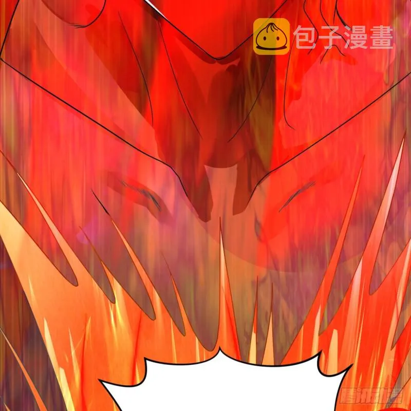 178回 祖师叔会御剑了？！ 第41页