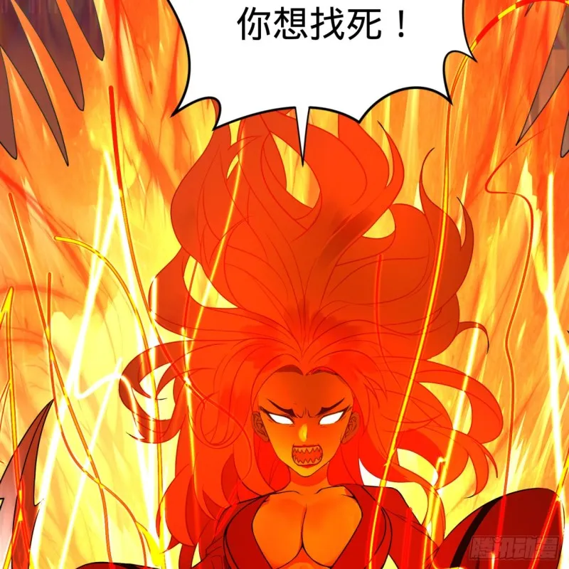 178回 祖师叔会御剑了？！ 第42页