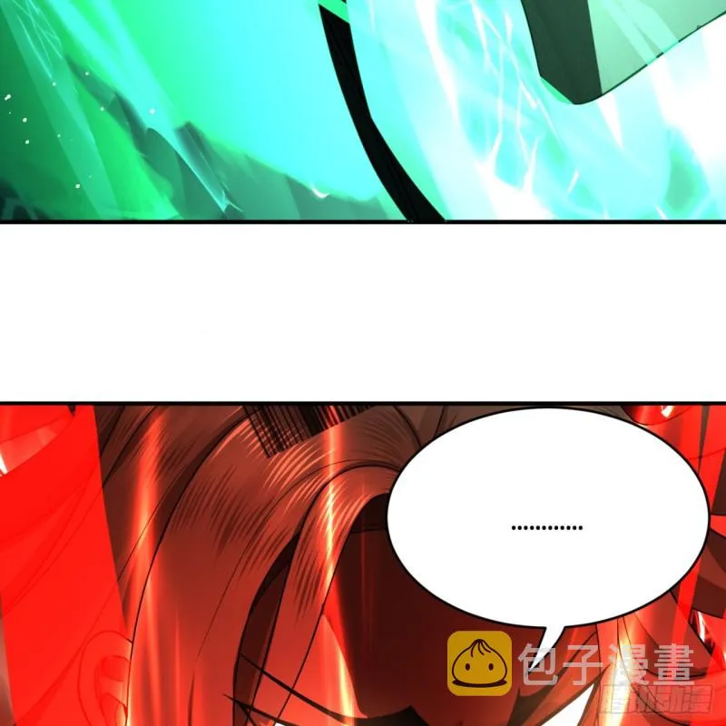 178回 祖师叔会御剑了？！ 第50页