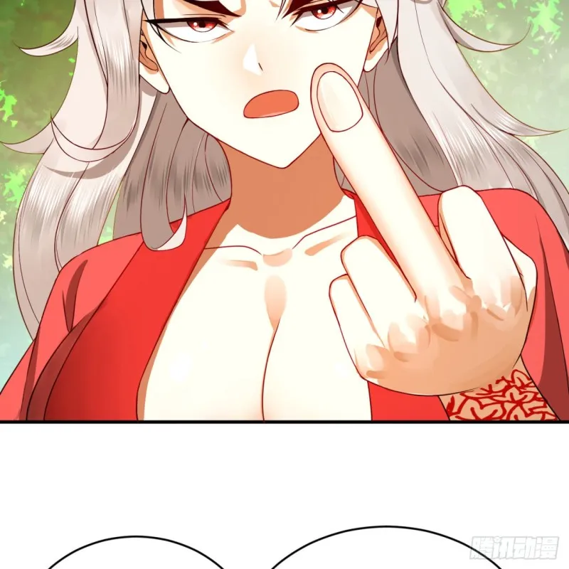 178回 祖师叔会御剑了？！ 第54页