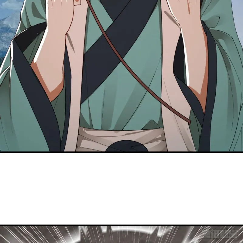 178回 祖师叔会御剑了？！ 第56页