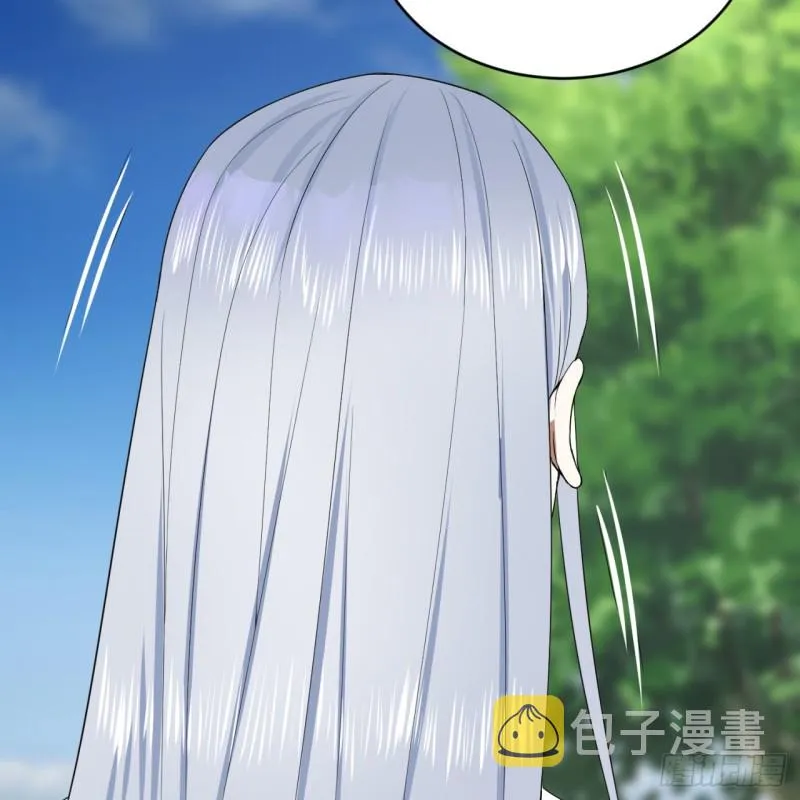 178回 祖师叔会御剑了？！ 第71页