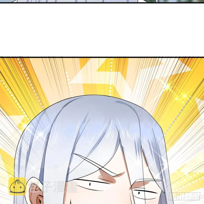 178回 祖师叔会御剑了？！ 第72页
