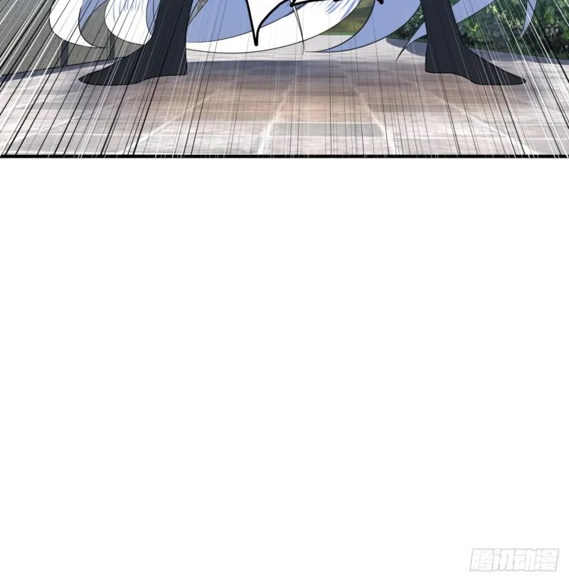 178回 祖师叔会御剑了？！ 第76页