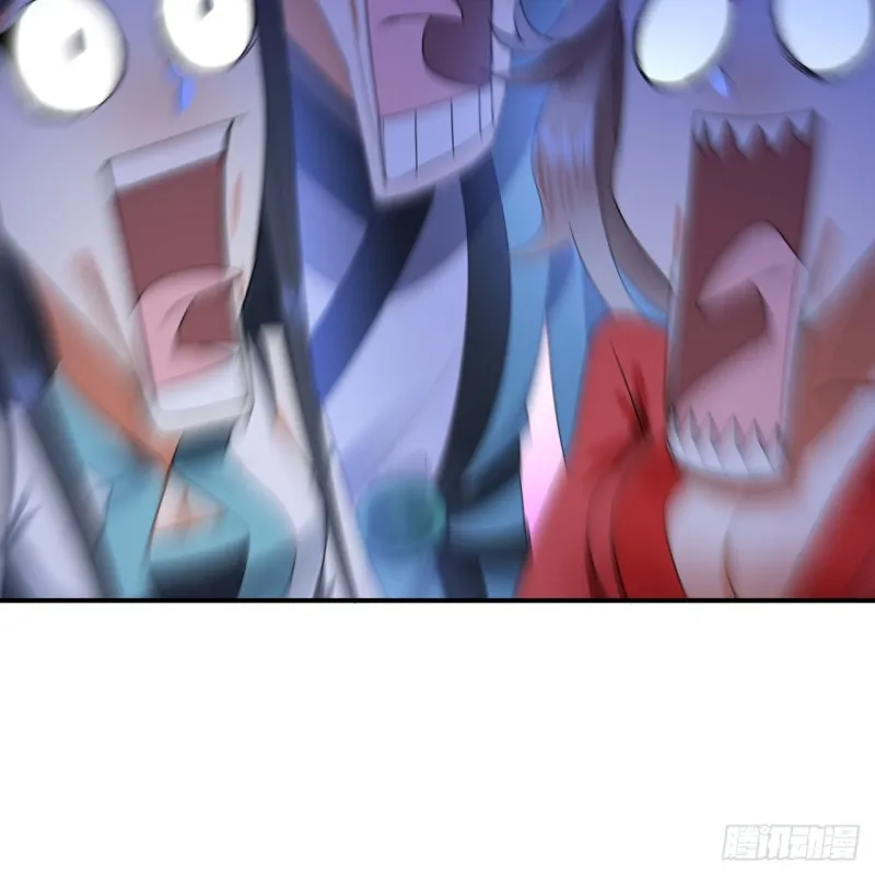178回 祖师叔会御剑了？！ 第86页