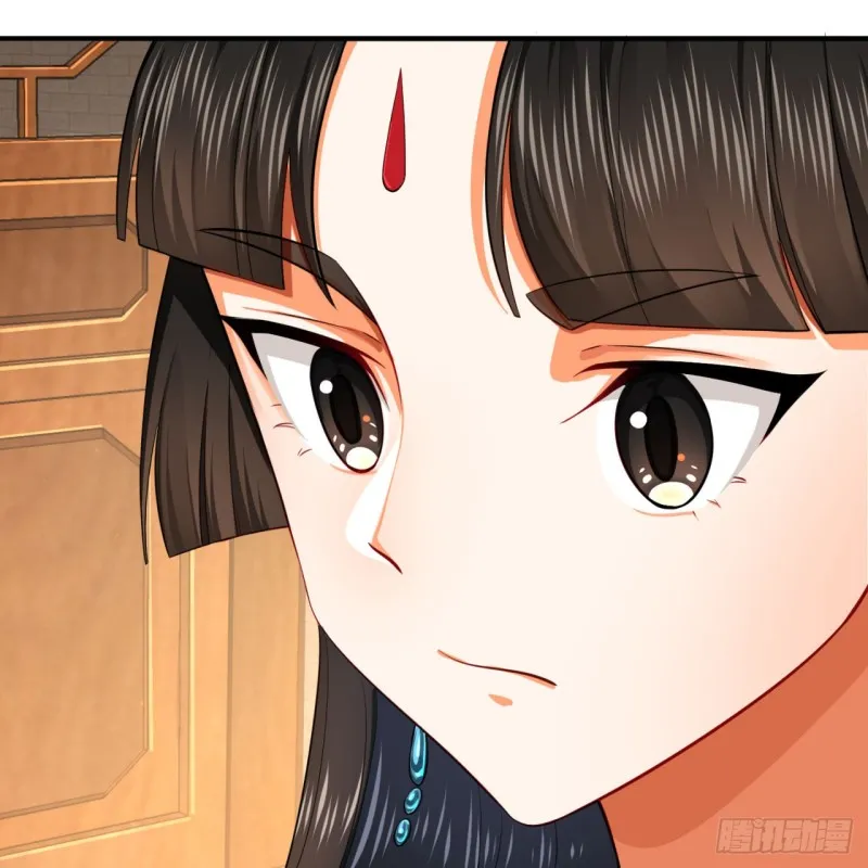 179回 我要你的元阳 第32页