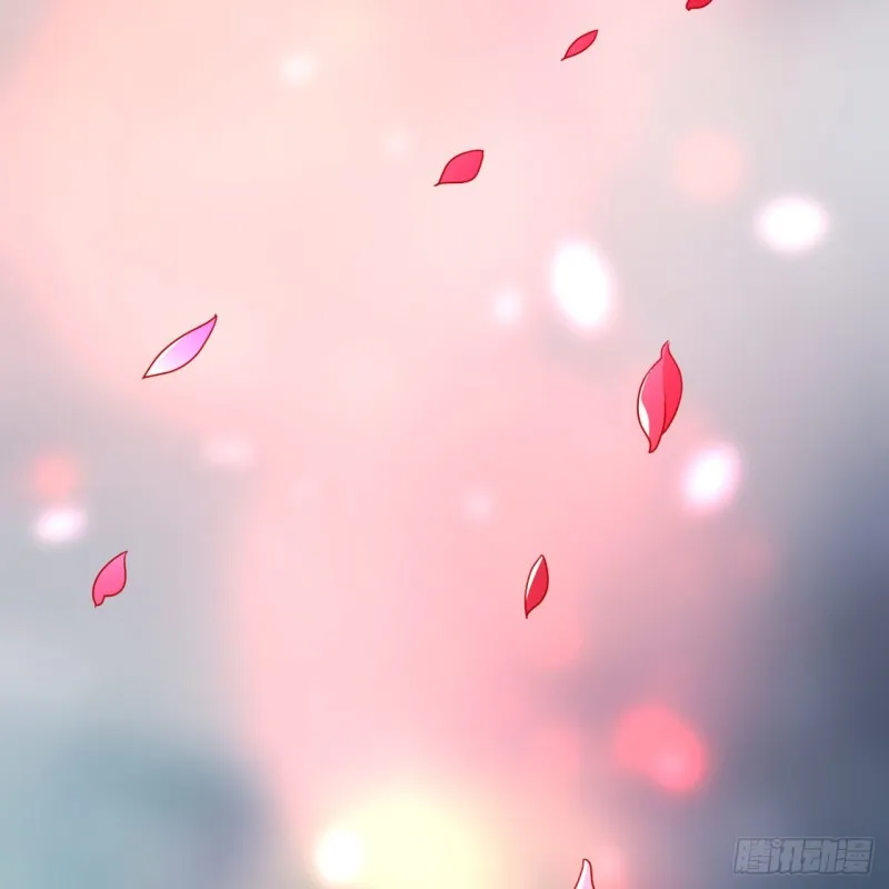 179回 我要你的元阳 第85页