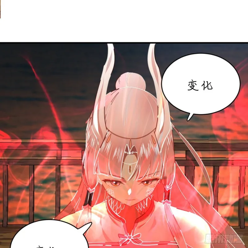180回 铁树真的开花了！ 第89页