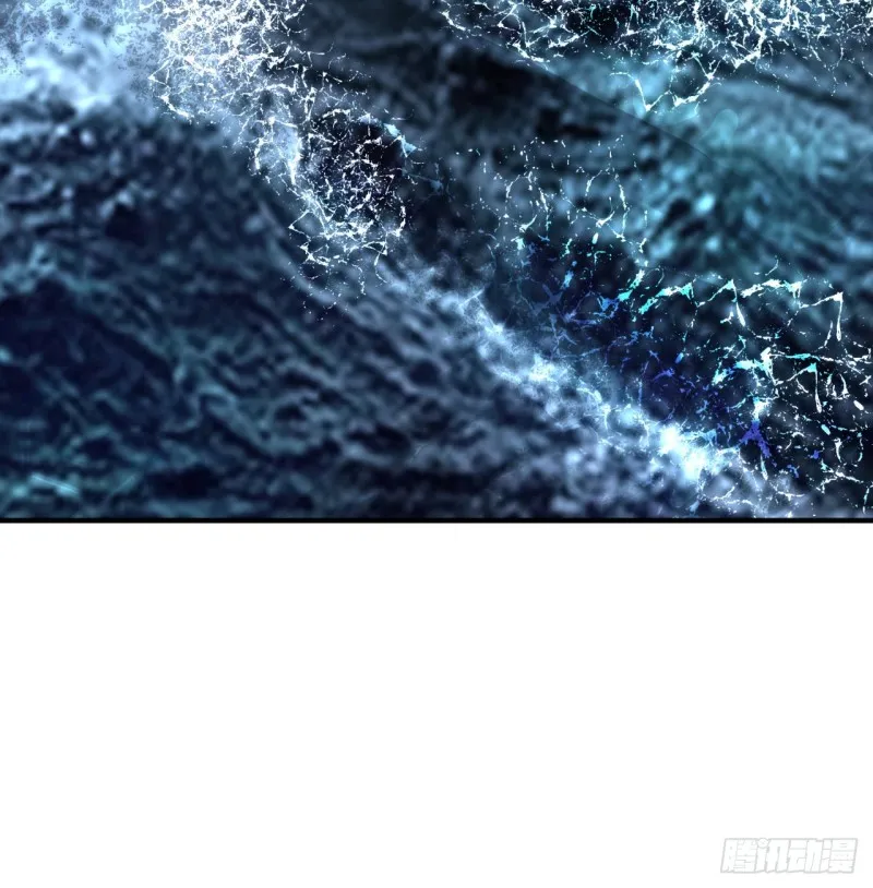 181回 鬼界最高级别通缉 第6页