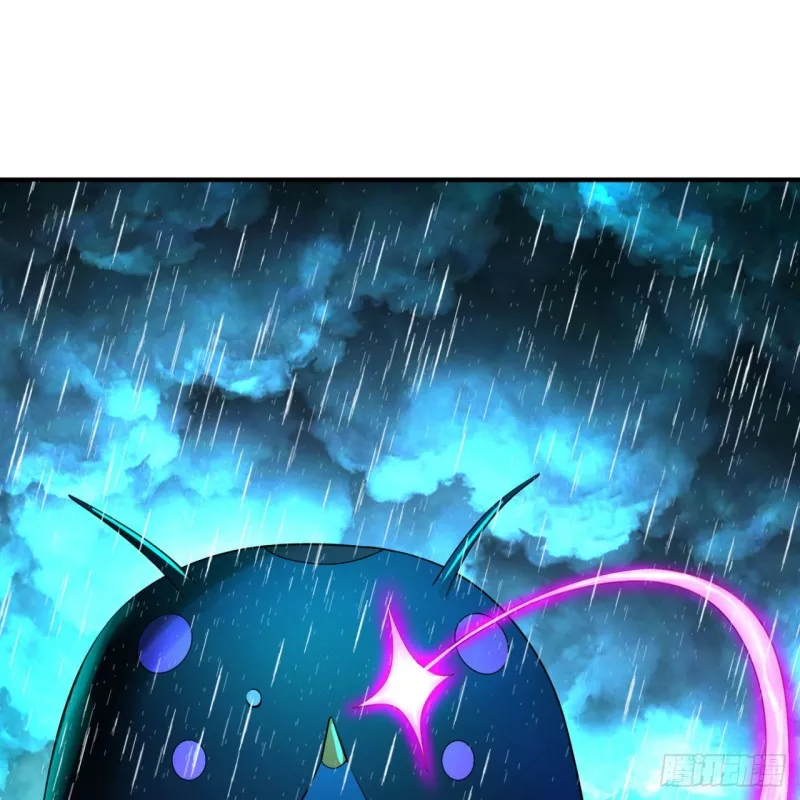 181回 鬼界最高级别通缉 第7页