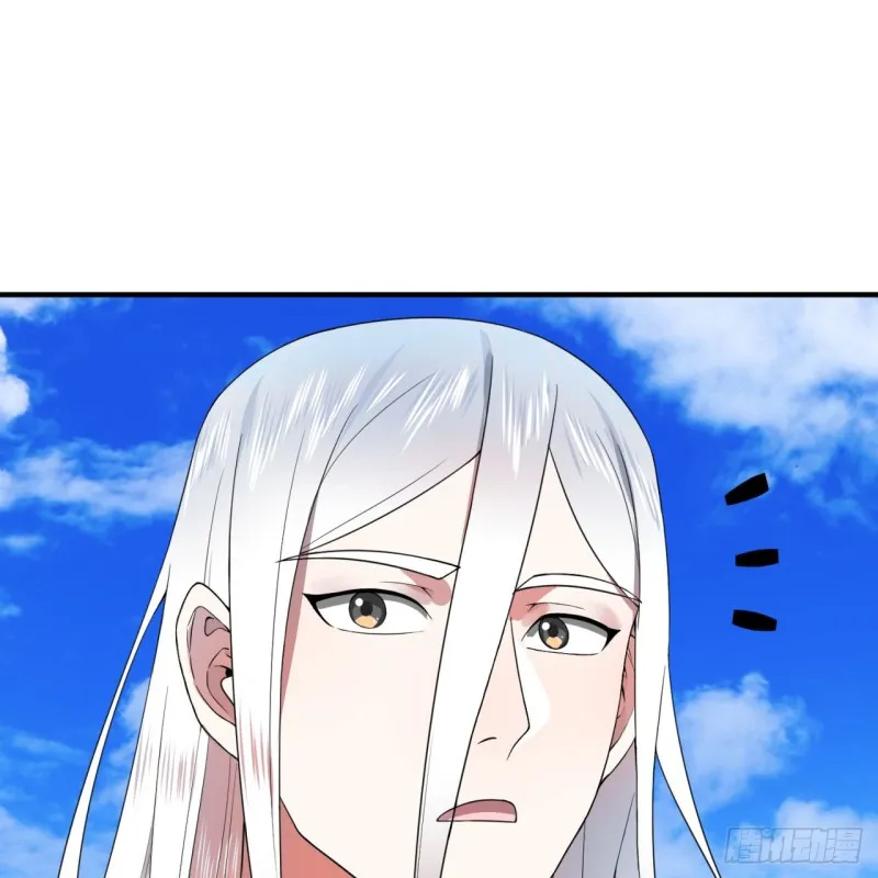 182回 后背明明比前胸还大！ 第9页