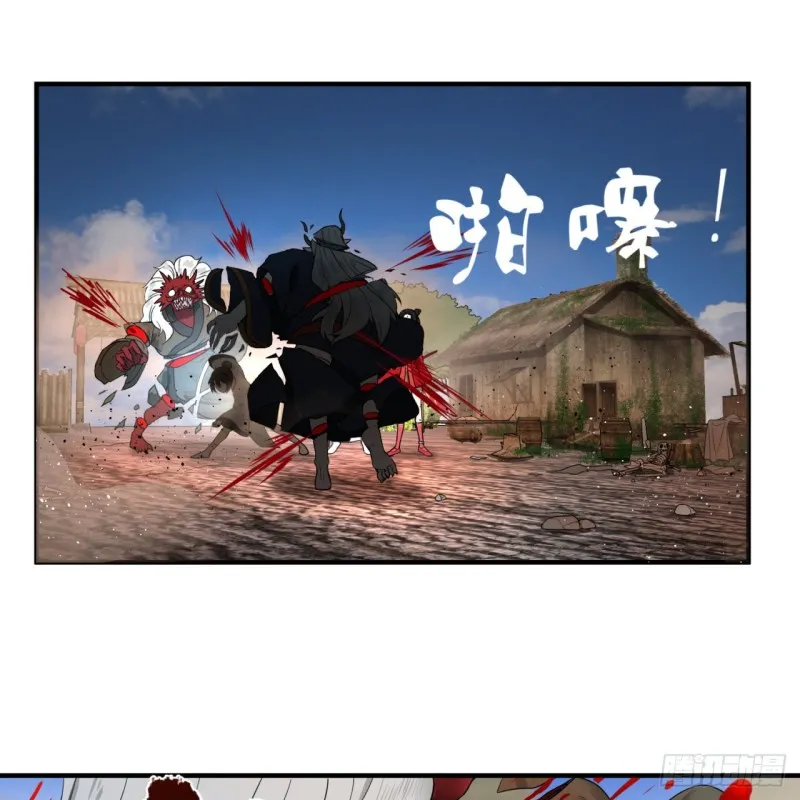 182回 后背明明比前胸还大！ 第63页